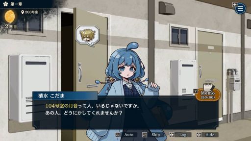 ꡼ No.004 | ͤΤʤ౳ĤʤŲõФϵADVSwitchǡ֤䤪䡩Ȥ󡪡ס1225ȯ