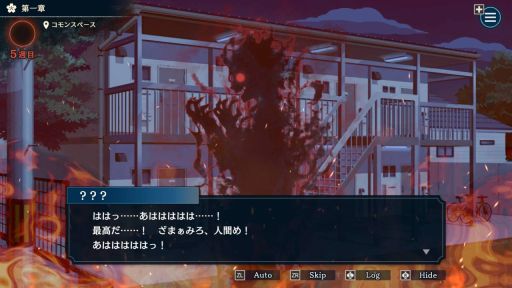 ꡼ No.006 | ͤΤʤ౳ĤʤŲõФϵADVSwitchǡ֤䤪䡩Ȥ󡪡ס1225ȯ