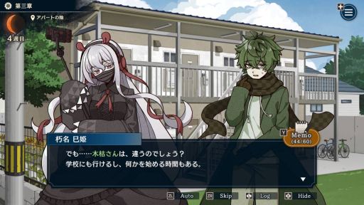 ꡼ No.009Υͥ / ͤΤʤ౳ĤʤŲõФϵADVSwitchǡ֤䤪䡩Ȥ󡪡ס1225ȯ