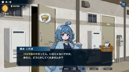 ���������꡼ No.011�Υ���ͥ������ / ��ϵ���ο���ADV�֤��䤪�䡩��Ȥ��󡪡ס�Switch�Ǥ�����ȯ�䡣12��27�������ǳ��Ť�������奲������󥸥��פ˥֡������Ÿ