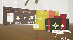 ꡼ No.004 | Show Guts