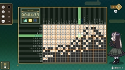 儒烏風亭らでんがご案内!ピクセルミュージアム