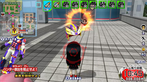 画像ギャラリー No.013のサムネイル画像 / 「逃走中 ハンターVS逃走者!キミはどっちで勝利できるか!?」,PC版をリリース。ハンターを操作する「ハンターモード」も搭載