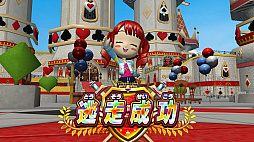 ƨ ϥ󥿡VSƨ!ߤϤɤäǾǤ뤫!?