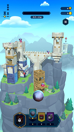 ꡼ No.006Υͥ / 1ܤǾɤ֤Castle Crumbleסʪ黻ˤ˲ؤ̣浪ʺϤApple Arcade #54