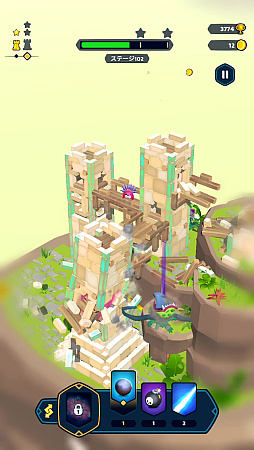 ꡼ No.010Υͥ / 1ܤǾɤ֤Castle Crumbleסʪ黻ˤ˲ؤ̣浪ʺϤApple Arcade #54