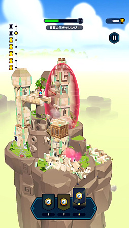 ꡼ No.017Υͥ / 1ܤǾɤ֤Castle Crumbleסʪ黻ˤ˲ؤ̣浪ʺϤApple Arcade #54