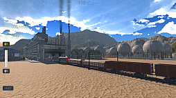 ꡼ No.011 | ߤʤ Physical TRAIN ɹŴƻ