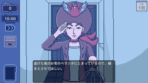 ꡼ No.001Υͥ / ̼ҥ९ꥨܡ2Dɥ٥㡼ּΤŻפCharRoom򿷤ʥܥС˺