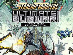 �֥��������åס��ȥ��롼�ѡ���: ����ƥ���åȡ��Х������������ס�Switch2��PS5����������������Ǥ�ȯ��