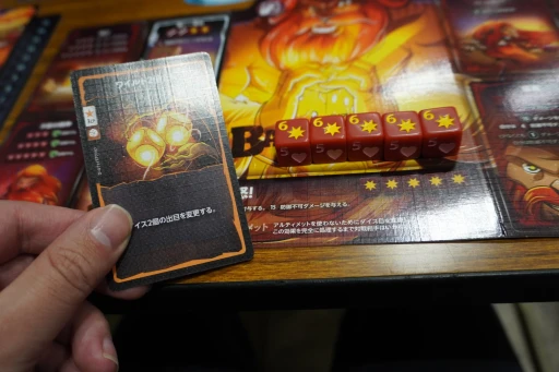 ꡼ No.010Υͥ / 򥸥饸顤·ƥɥ ɼDICE THRONEפ򥲥޲ͷǤ