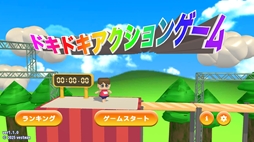 ꡼ No.002Υͥ / ޤޤʻųݤܤ줿ѵƱդƤѵƱդסSteamۿϡ12ܤƱդȼºݤ˥बͷ٤