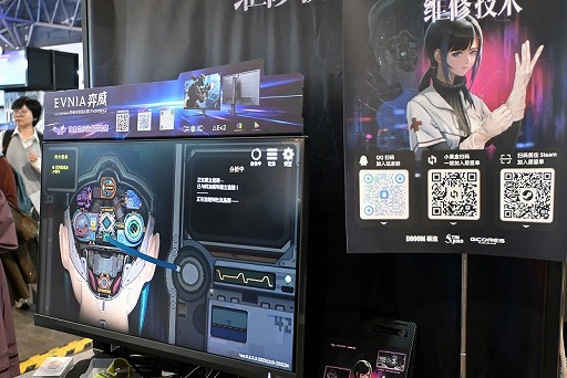 ꡼ No.014Υͥ / Ľʿ᤬Υǥ।٥Ȥ˽黲á񥤥ǥħѲʤɤWePlay2025פβʹ