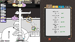 ꡼ No.034Υͥ / Ľʿ᤬Υǥ।٥Ȥ˽黲á񥤥ǥħѲʤɤWePlay2025פβʹ