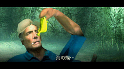 ꡼ No.007Υͥ / ˡܶ̾ƤդޤSFADVArctic Eggs׳ȯκǿϡեå󥰥ߥƥ꡼About Fishingȯɽ