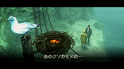 ꡼ No.011 | About Fishing