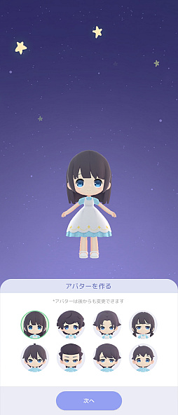 ���������꡼ No.004�Υ���ͥ������ / ˻����ǯ��ǯ�ϤǤ�������롣��ֻ��֤ϡ֥������� �������ʪ��פǡ�������Ť���ɤ�ڤ��ߤޤ��󤫡�