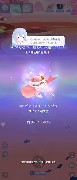 ���������꡼ No.010�Υ���ͥ������ / ˻����ǯ��ǯ�ϤǤ�������롣��ֻ��֤ϡ֥������� �������ʪ��פǡ�������Ť���ɤ�ڤ��ߤޤ��󤫡�