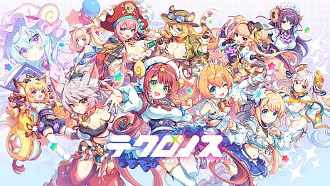 ���������꡼ No.001�Υ���ͥ������ / �֤��䤫�����֥롪�סߡ֥ƥ����Υ��ץ��󥿥ӥ塼���ź������Τ��������ο������ͺ�˰Ϥޤ��ʤ��������֤������Ǿ��顪��PR��