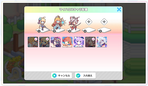 ���������꡼ No.022�Υ���ͥ������ / �֤��䤫�����֥롪�סߡ֥ƥ����Υ��ץ��󥿥ӥ塼���ź������Τ��������ο������ͺ�˰Ϥޤ��ʤ��������֤������Ǿ��顪��PR��