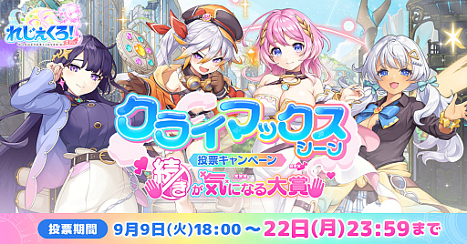 ���������꡼ No.006�Υ���ͥ������ / �֤줸���������סߡ֥ƥ����Υ��ץ��󥿥ӥ塼����ϻ�����ɤ߲򤱡����饤�ޥå�����������ο����ʥ��饤�ޥå����򡽡���PR��