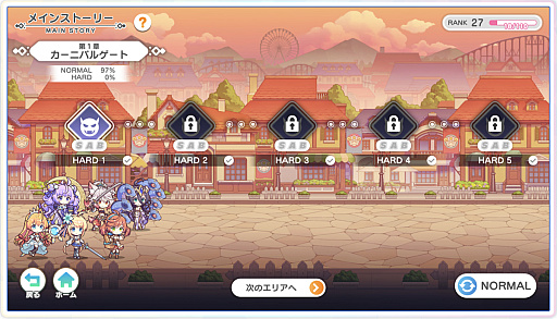 ���������꡼ No.008�Υ���ͥ������ / �֤줸���������סߡ֥ƥ����Υ��ץ��󥿥ӥ塼����ϻ�����ɤ߲򤱡����饤�ޥå�����������ο����ʥ��饤�ޥå����򡽡���PR��