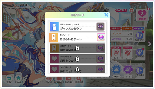 ���������꡼ No.050�Υ���ͥ������ / �֤줸���������סߡ֥ƥ����Υ��ץ��󥿥ӥ塼����ϻ�����ɤ߲򤱡����饤�ޥå�����������ο����ʥ��饤�ޥå����򡽡���PR��