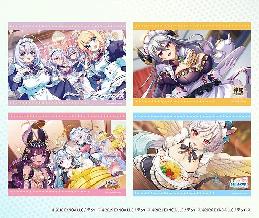 画像ギャラリー No.008のサムネイル画像 / 「テクロノス」×キュアメイドカフェのコラボイベントを4月10日から東京・秋葉原で開催。コラボフードやスイーツ，ドリンクを提供