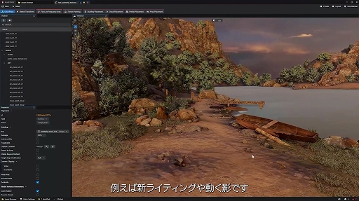 ꡼ No.007Υͥ / Total War 25ǯ ȯɽޤȤᡣTotal War: MEDIEVAL IIIפγȯTotal War: WARHAMMER IIIפκǿDLC򥢥ʥ