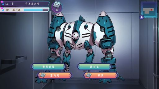 ꡼ No.012Υͥ / ɥɤξ˻ؼФƤõɥ٥㡼RPGֿ˴ΥɥɤʪסSteamۿ