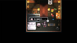 MYRIAD DEATH -ߥꥢåɥǥ-