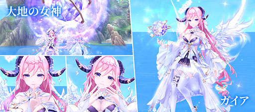 画像ギャラリー No.002のサムネイル画像 / 「幻想神域 Echo of Cube」,12月15日に正式リリース。公式サイトもオープンし,武器「デュアルレーザー」などの詳細が明らかに