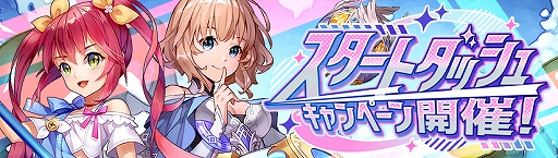 ���������꡼ No.003�Υ���ͥ������ / �ָ��ۿ��� Echo of Cube�ס����������ӥ��򳫻ϡ�̥��Ū����֤ȤȤ�˹��������������������򷫤깭����ե��󥿥���MMORPG��PR��