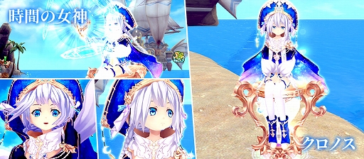 ���������꡼ No.009�Υ���ͥ������ / �ָ��ۿ��� Echo of Cube�ס����������ӥ��򳫻ϡ�̥��Ū����֤ȤȤ�˹��������������������򷫤깭����ե��󥿥���MMORPG��PR��