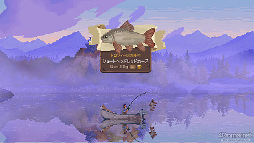 ���������꡼ No.013�Υ���ͥ������ / �Υץ쥤��ݡϻ���餷�ʿ���į��롤���θ�����̣�臘�����ͤ�椫����Cast n Chill�פ�̥�ϤȤ�