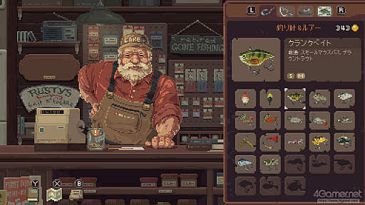 ���������꡼ No.015�Υ���ͥ������ / �Υץ쥤��ݡϻ���餷�ʿ���į��롤���θ�����̣�臘�����ͤ�椫����Cast n Chill�פ�̥�ϤȤ�