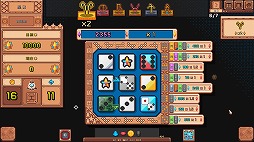 画像ギャラリー No.007のサムネイル画像 / 3×3のダイススロットを回して宇宙を旅する構築型ローグライク「Star Dice」,2026年内にSteamでリリース。テスト版を公開中