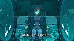 画像ギャラリー No.003のサムネイル画像 / 「Bridge Orders - アウトリムの亡霊艦隊」,早期アクセス版を12月12日に配信開始。情報を統合して“見えない敵艦隊”と戦うSFストラテジー