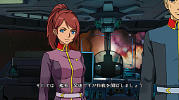 画像ギャラリー No.004のサムネイル画像 / 「Bridge Orders - アウトリムの亡霊艦隊」,早期アクセス版を12月12日に配信開始。情報を統合して“見えない敵艦隊”と戦うSFストラテジー