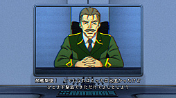 画像ギャラリー No.007のサムネイル画像 / 「Bridge Orders - アウトリムの亡霊艦隊」,早期アクセス版を12月12日に配信開始。情報を統合して“見えない敵艦隊”と戦うSFストラテジー