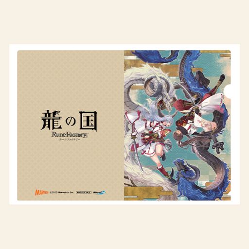 画像ギャラリー No.012のサムネイル画像 / 「龍の国 ルーンファクトリー」のPS5/Xbox Series X|S版,2026年2月13日に発売。タペストリーとアクリルパネルが付属する限定版も