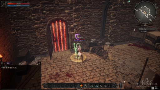 ���������꡼ No.009�Υ���ͥ������ / PC�Ǥ⥹�ޥۤǤ���ܳʥϥ�����ɤ�ڤ��⤦���ץ쥤����ʬ���ä������ɤ�����ͷ�Ӥ䤹�����������RPG�֥������ǥ�����С��פ�̥�ϡ�PR��