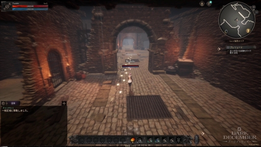 ���������꡼ No.010�Υ���ͥ������ / PC�Ǥ⥹�ޥۤǤ���ܳʥϥ�����ɤ�ڤ��⤦���ץ쥤����ʬ���ä������ɤ�����ͷ�Ӥ䤹�����������RPG�֥������ǥ�����С��פ�̥�ϡ�PR��