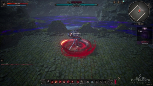 ���������꡼ No.012�Υ���ͥ������ / PC�Ǥ⥹�ޥۤǤ���ܳʥϥ�����ɤ�ڤ��⤦���ץ쥤����ʬ���ä������ɤ�����ͷ�Ӥ䤹�����������RPG�֥������ǥ�����С��פ�̥�ϡ�PR��