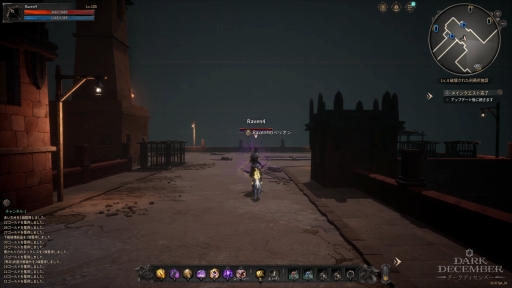 ���������꡼ No.019�Υ���ͥ������ / PC�Ǥ⥹�ޥۤǤ���ܳʥϥ�����ɤ�ڤ��⤦���ץ쥤����ʬ���ä������ɤ�����ͷ�Ӥ䤹�����������RPG�֥������ǥ�����С��פ�̥�ϡ�PR��