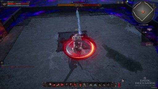 ���������꡼ No.022�Υ���ͥ������ / PC�Ǥ⥹�ޥۤǤ���ܳʥϥ�����ɤ�ڤ��⤦���ץ쥤����ʬ���ä������ɤ�����ͷ�Ӥ䤹�����������RPG�֥������ǥ�����С��פ�̥�ϡ�PR��