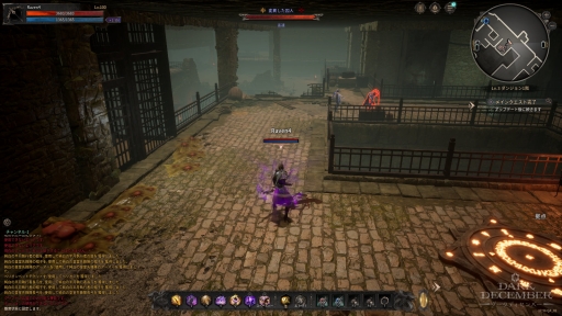 ���������꡼ No.024�Υ���ͥ������ / PC�Ǥ⥹�ޥۤǤ���ܳʥϥ�����ɤ�ڤ��⤦���ץ쥤����ʬ���ä������ɤ�����ͷ�Ӥ䤹�����������RPG�֥������ǥ�����С��פ�̥�ϡ�PR��