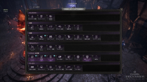 ���������꡼ No.036�Υ���ͥ������ / PC�Ǥ⥹�ޥۤǤ���ܳʥϥ�����ɤ�ڤ��⤦���ץ쥤����ʬ���ä������ɤ�����ͷ�Ӥ䤹�����������RPG�֥������ǥ�����С��פ�̥�ϡ�PR��