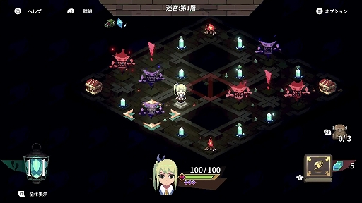 ���������꡼ No.004�Υ���ͥ������ / Switch�ǡ�FAIRY TAIL ���󥸥�󥺡ס��ۿ����ϡ����ץ쥤���֥륭���ʤɤ��ޤ��ޤʿ����Ǥ��ɲ�