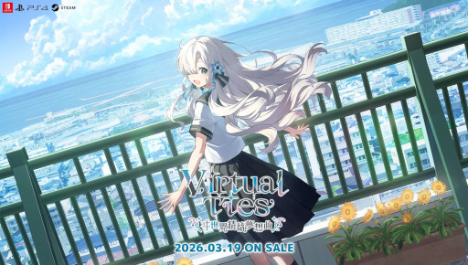 画像ギャラリー No.003のサムネイル画像 / アイドル育成ADV「Virtual Ties 〜ヰ世界情緒夢想曲〜」，PC/Switch/PS4向けに発売。アーティストのヰ世界情緒さんが企画原案を担当